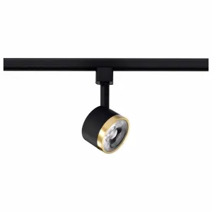 12W LED TRACK HEAD ROUND 36